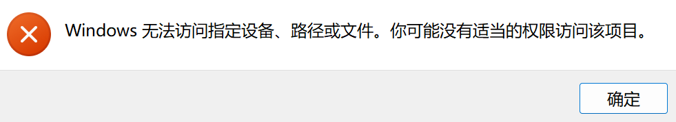 7e24eda59520251206165440