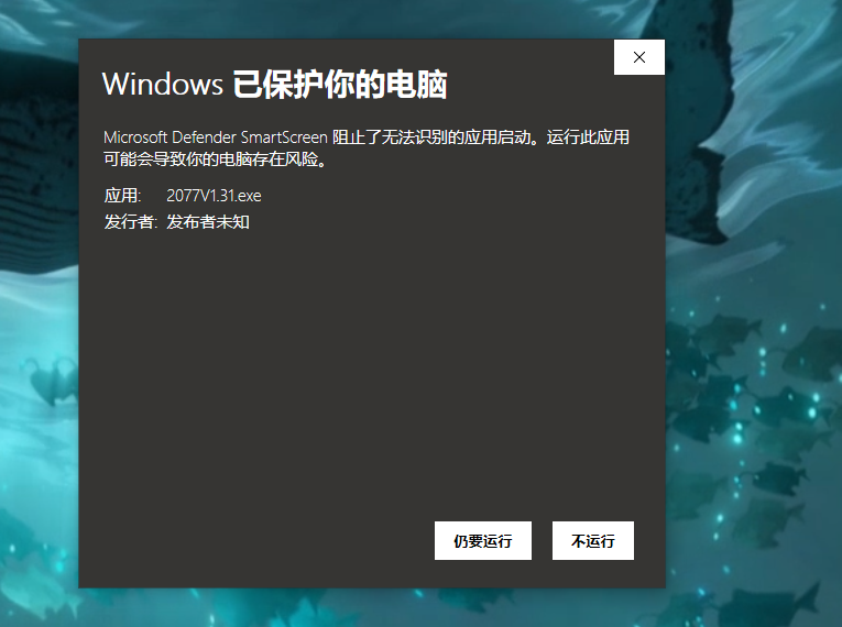 求助帮帮我|2077游戏助手 - STEAM一键入库&游戏清单下载