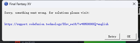 885000000代码|2077游戏助手 - STEAM一键入库&游戏清单下载